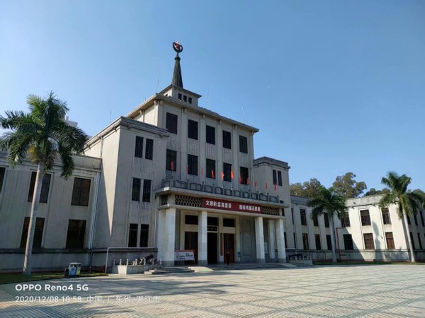 南国景色不曾秋,四时风光长如春,四)——广东行随笔之湛江篇