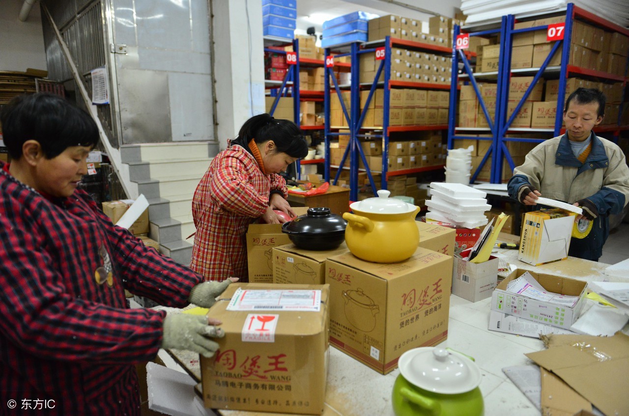 春节期间最疯狂*淘宝刷**的人群？答案是：老板和创业者们