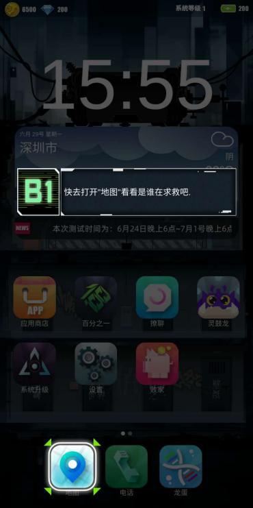 卡牌游戏一元秒杀,0.1折卡牌游戏线下抢购