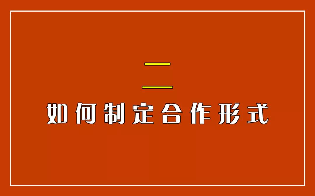 模拟电商精准获客，服装店3天销量翻8倍，实体店商家必学