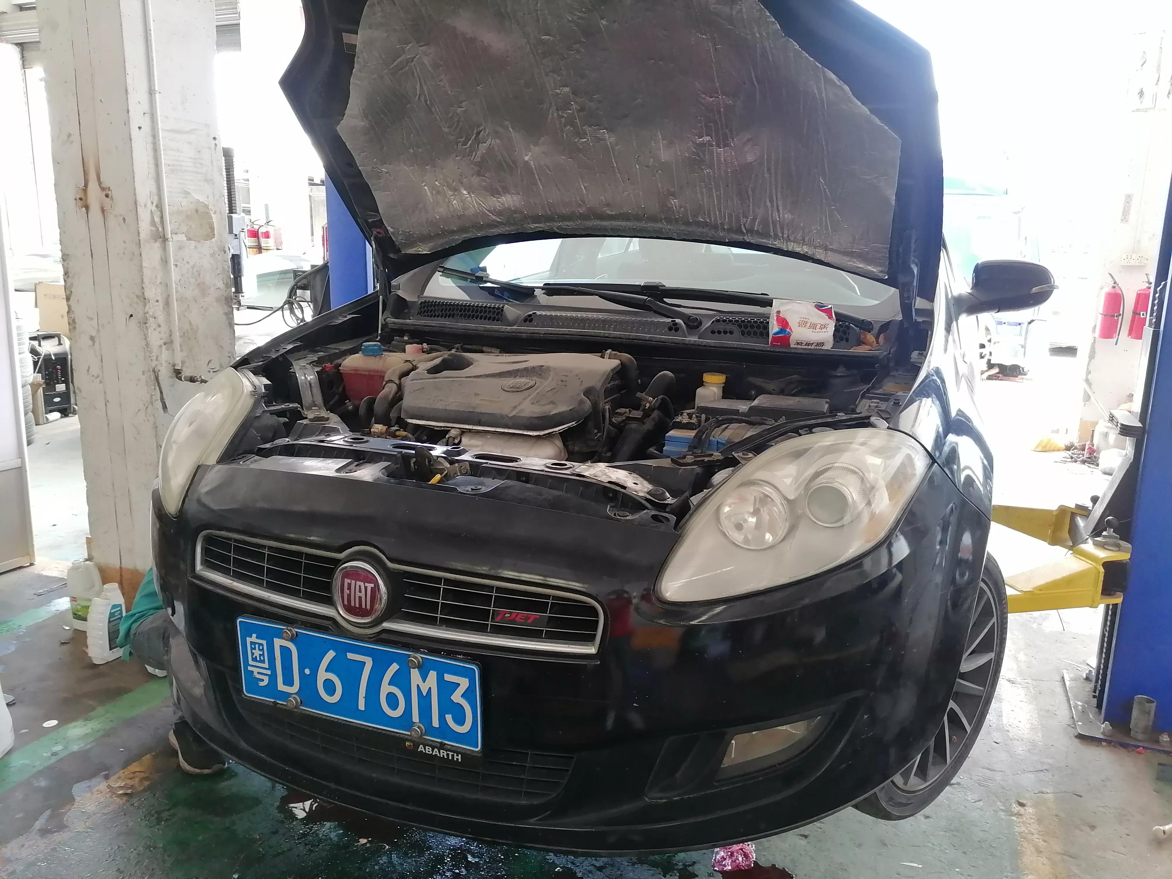 菲亚特博悦16万公里，水箱磨破漏水更换水箱