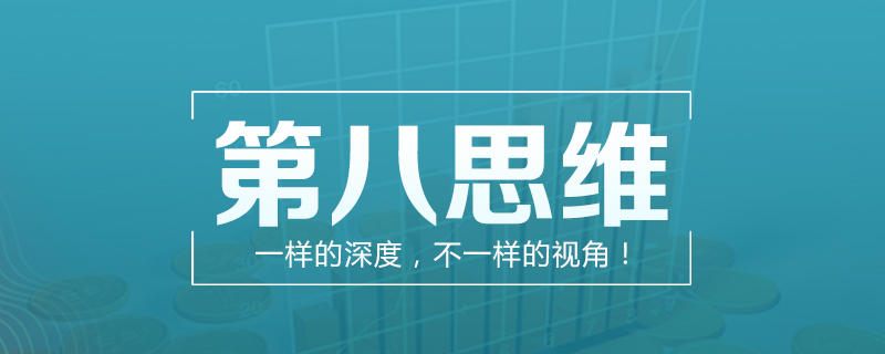 微基金经理炒股,微基金经理学炒股