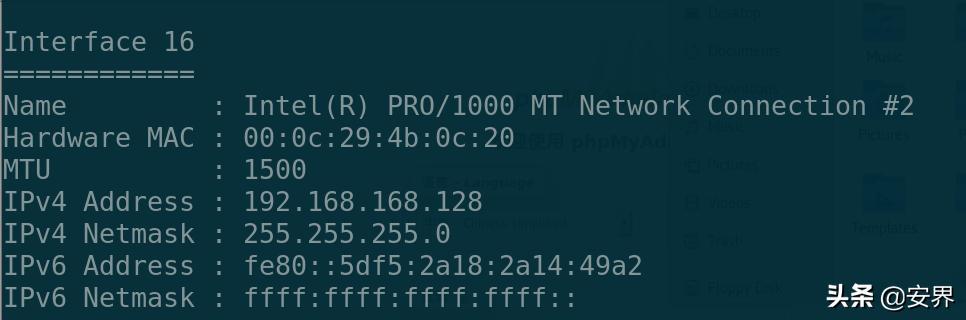 内网渗透基础视频教程,内网渗透实战讲解