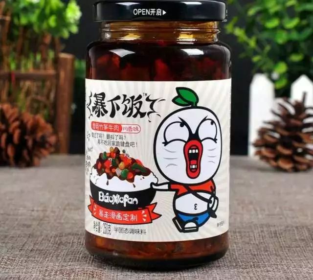 精致的猪猪女孩必备好物,精致的猪猪女孩必须要有的东西