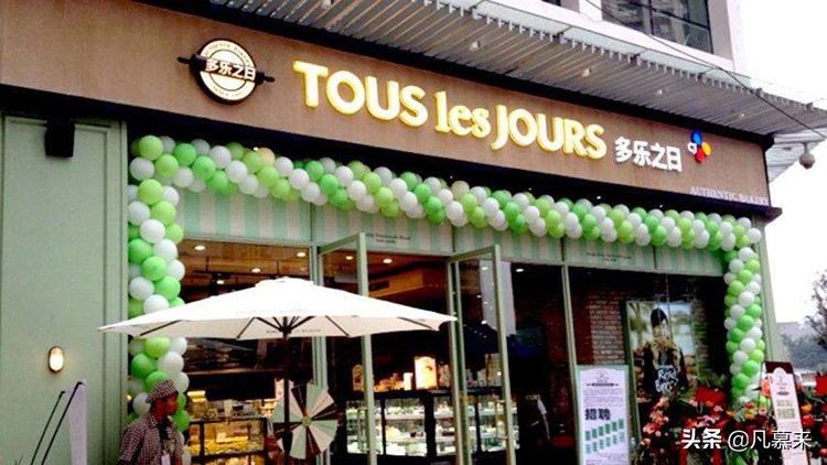 郑州蛋糕店排名前十名,郑州的蛋糕排名