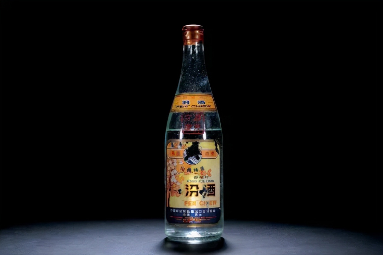 汾酒，一瓶老酒拍出天价，涨了1894倍，背后有何故事？