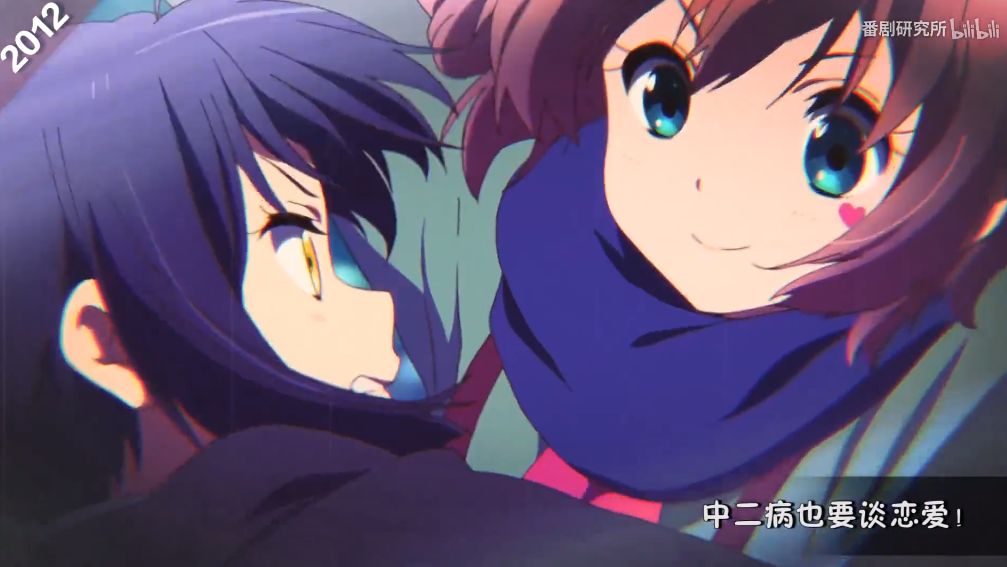 盘点历年霸权番剧有哪些,盘点各年霸权番