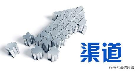 移动互联新时代，赚钱睡觉很自在，工艺成品“钻石画”，加工付款需谨慎