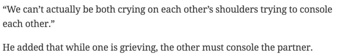 摘金奇缘的女明星,摘金奇缘人物详解