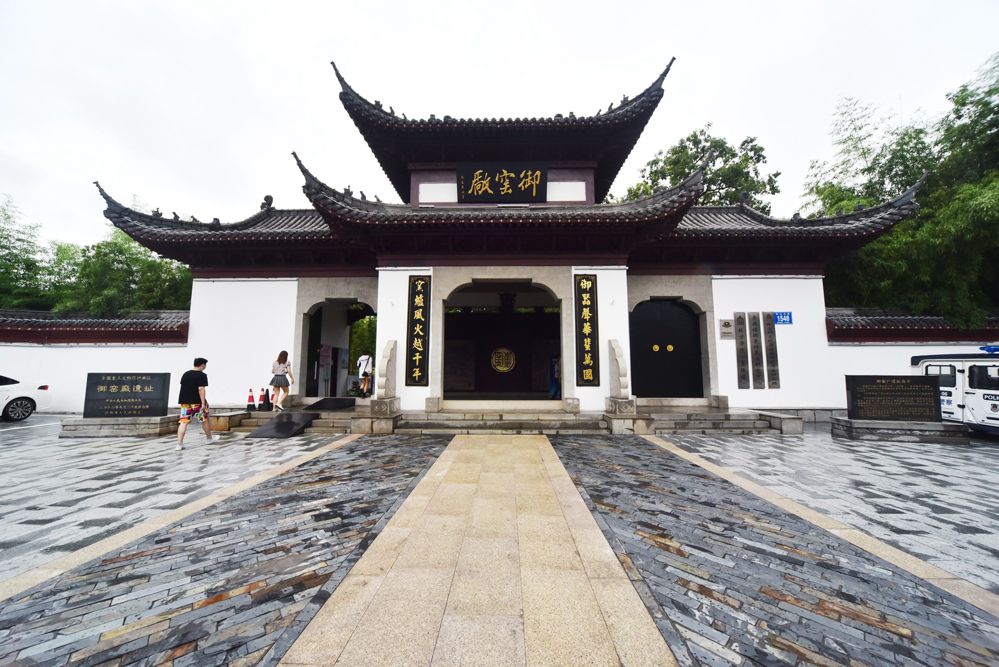 景德镇近代瓷器发展,千年瓷都景德镇有哪些瓷器