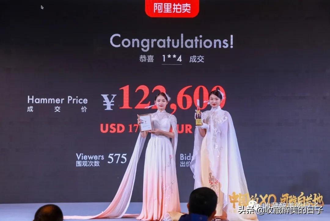 醉美可雅│高端收藏，轻奢生活，当可雅白兰地“遭遇”曾品堂……