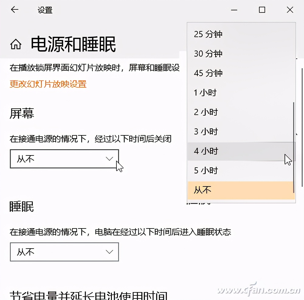 windows10锁屏界面如何变得清晰,windows10卡在欢迎界面