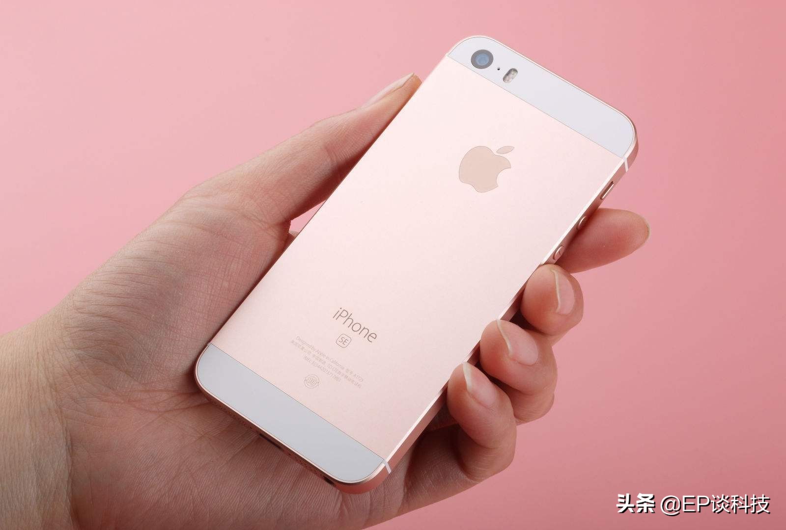 iphonese销量爆表,iphonese新款好不好