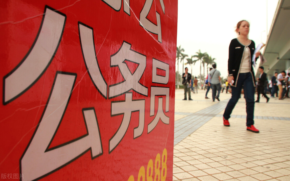 公务员统考面试的注意事项,公务员考试进面后应注意什么