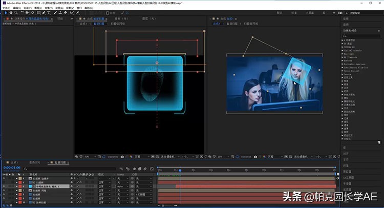 躲避冠状病毒的日子，不如好好学习一把，适合新手的AE自学教程