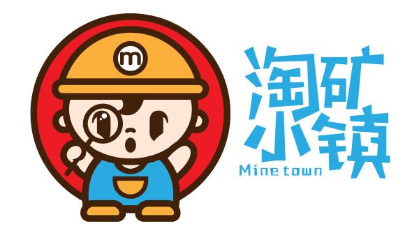 开心健康logo设计,开心字logo设计