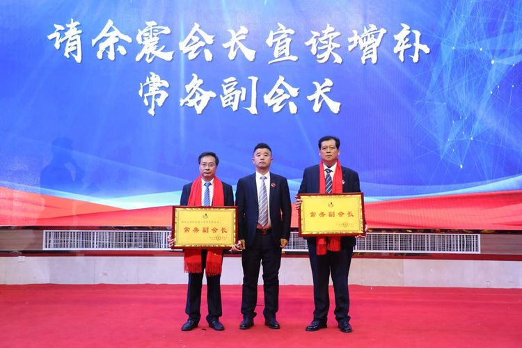 湖北建筑劳务协会年会,湖北武汉建筑劳务协会