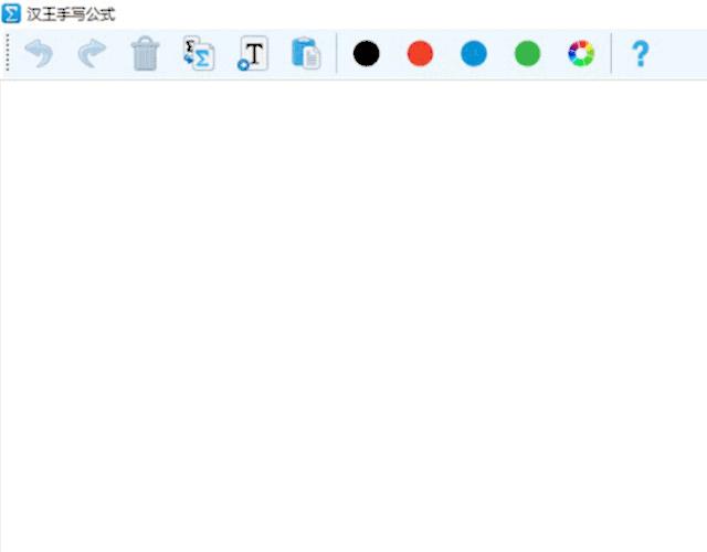 老师也要升级“工作神器”,可视手写板·荟写Plus