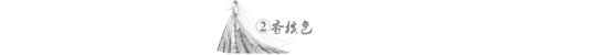 参加婚礼气质大气穿搭,参加婚礼这样穿漂亮大方又气质