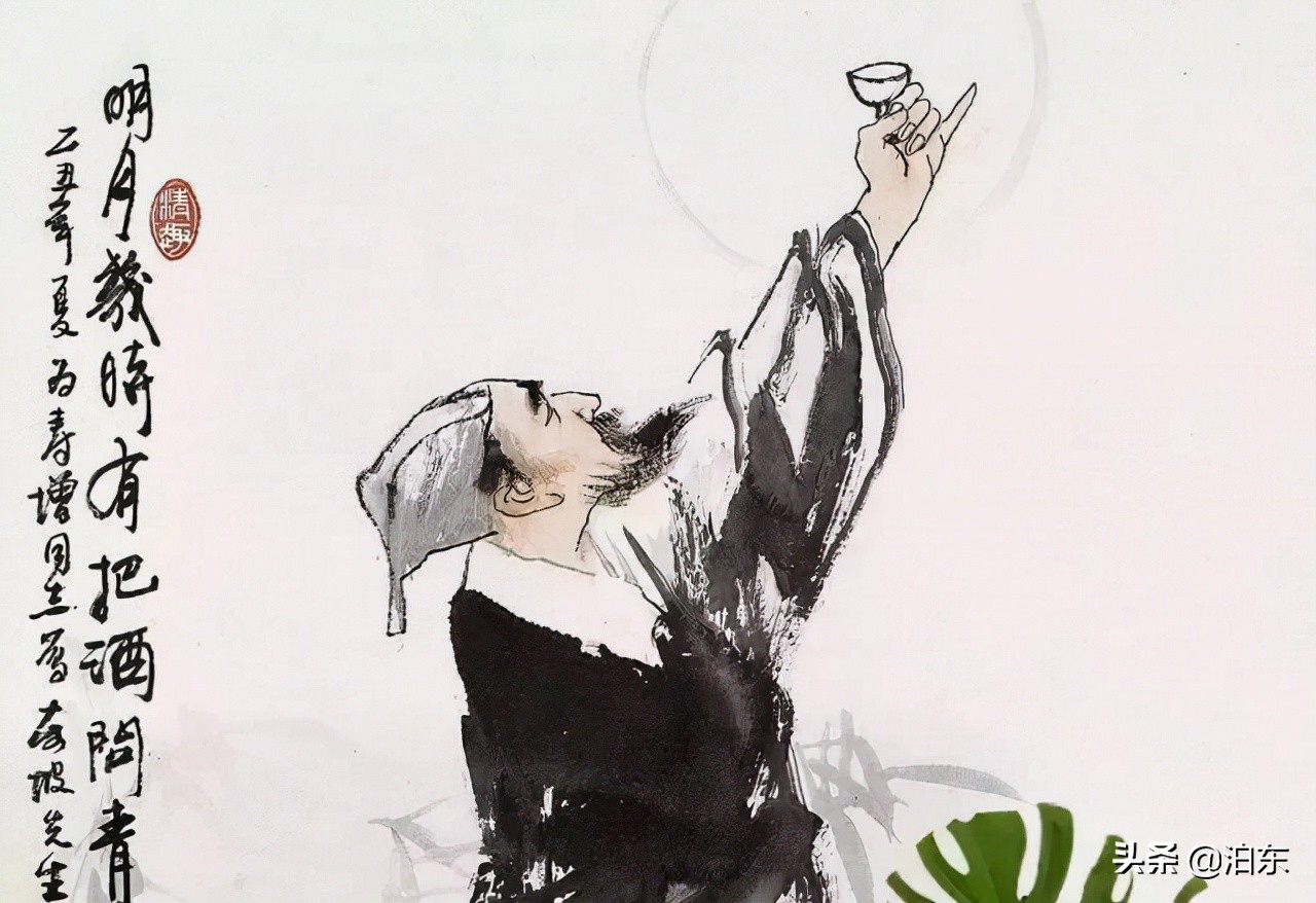 苏轼人生就如一次旅行,苏轼在岭南