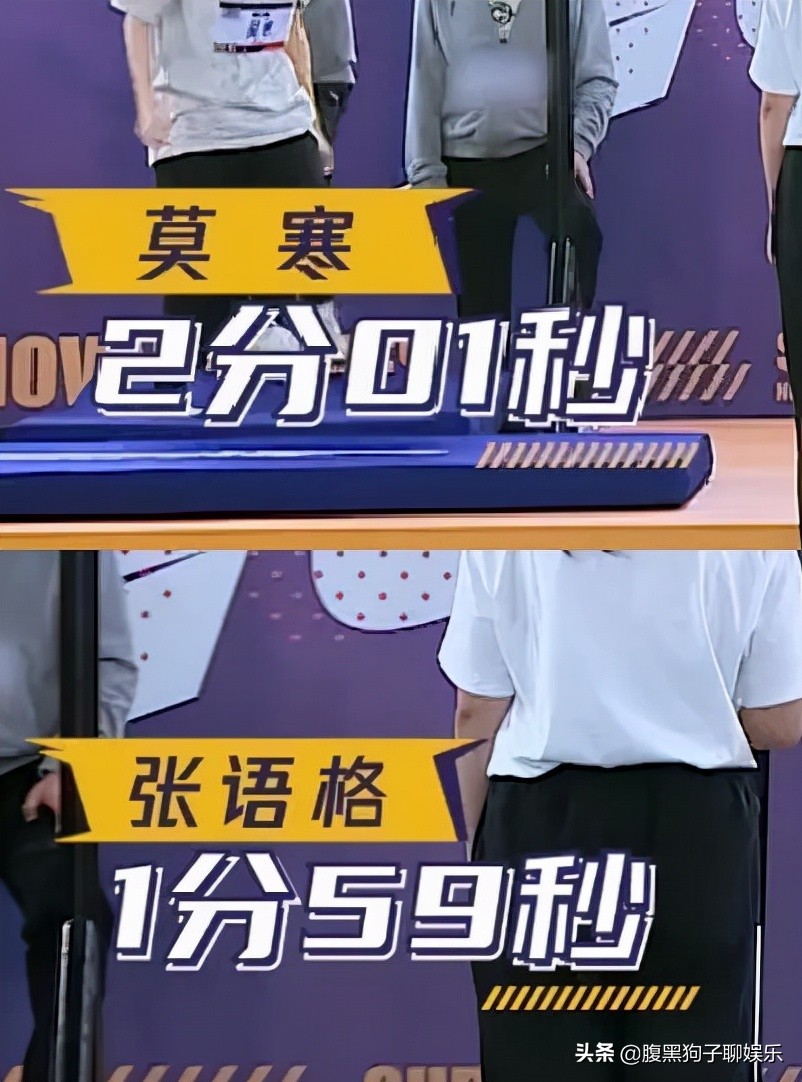 艺人们拒绝超新星运动会的原因,艺人拒绝超新星运动会的原因