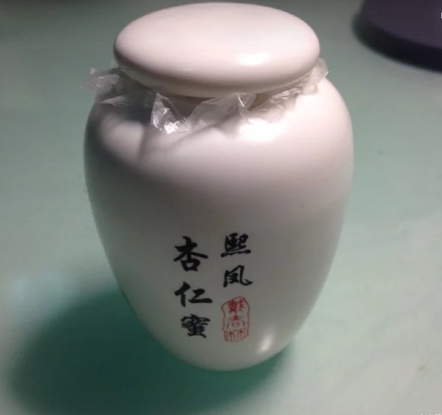 正宗老国货护肤品,国货30-40岁抗衰老护肤品品牌推荐