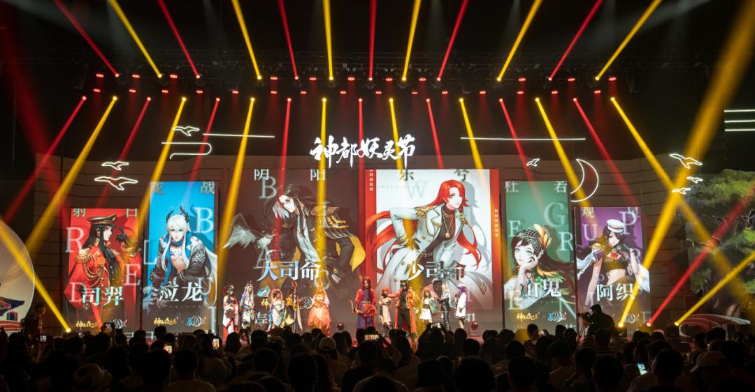 为什么网易打算用十年做好国风妖怪IP？