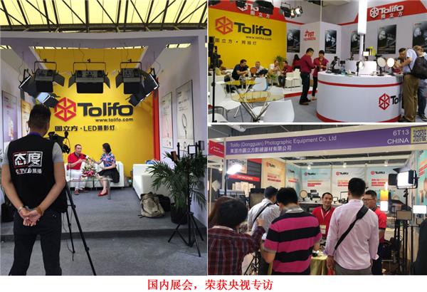 图立方补光灯怎么选,200瓦led灯影视灯