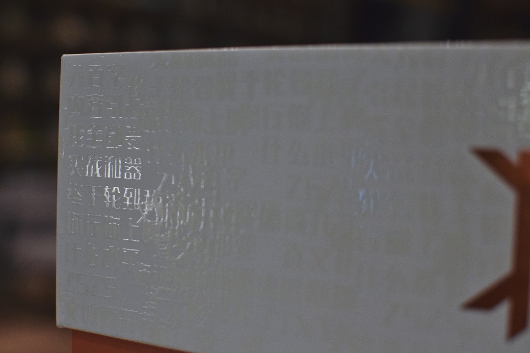 言足斋•开箱丨为什么一双“要疯”能勾起我的回忆？