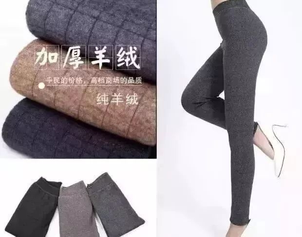 内蒙古鄂尔多斯羊绒展销会,内蒙古鄂尔多斯羊毛衫大展销