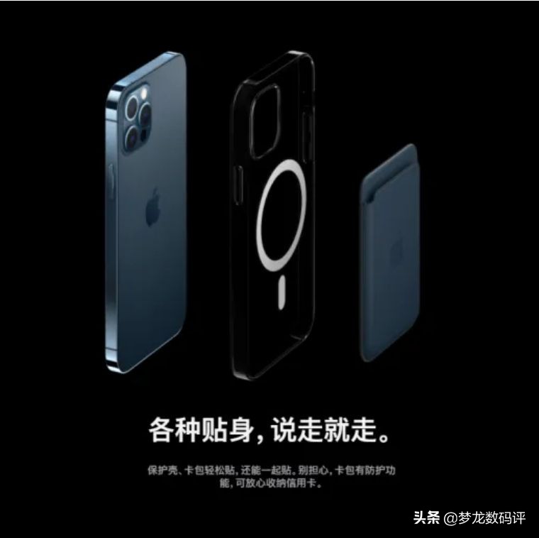 magsafe充电器值不值得买,有必要买magsafe充电器吗