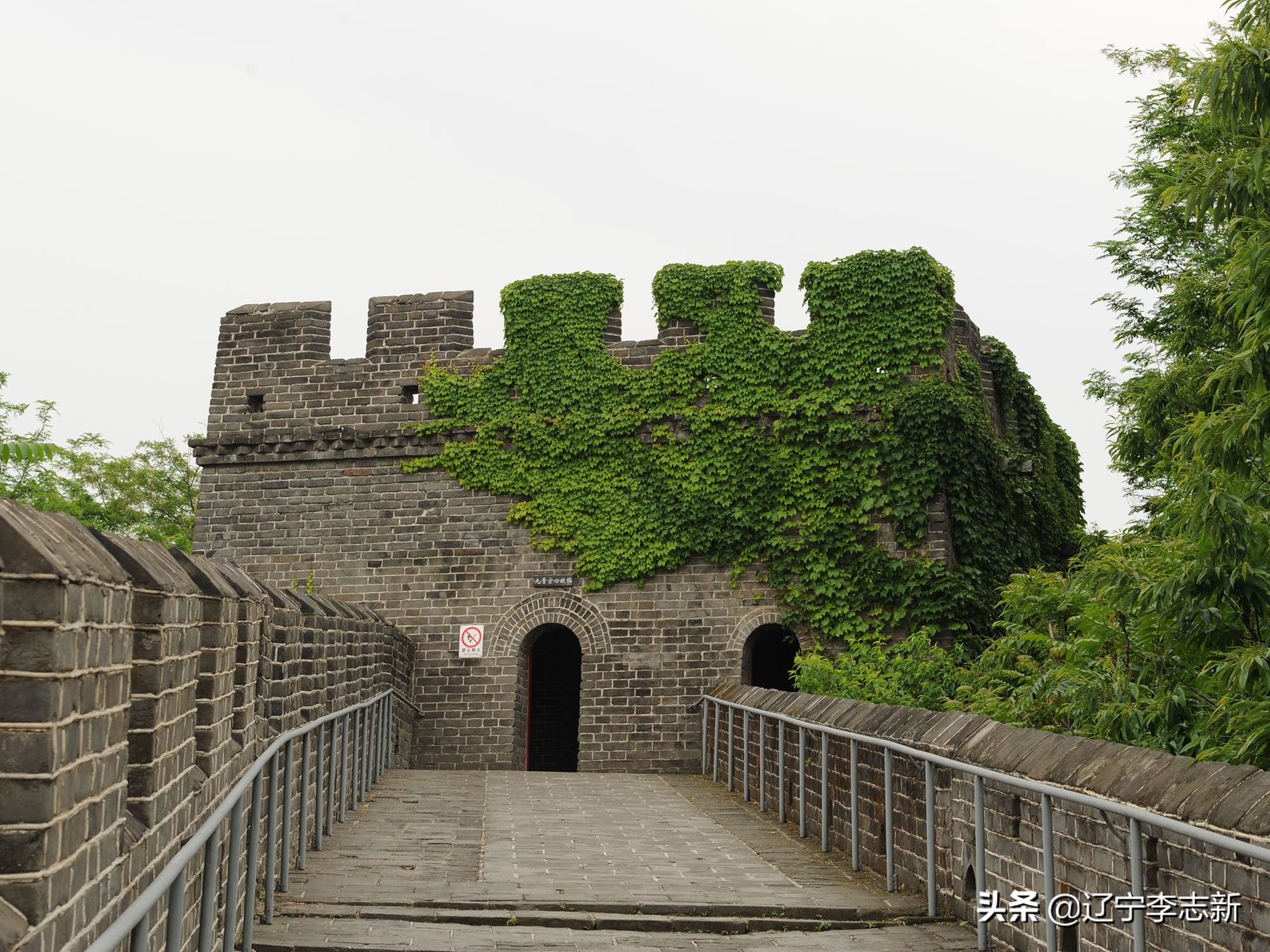 万里长城的起点是老龙头吗,万里长城的尽头和源头在哪里