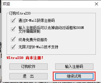 如何给电脑安装最新windows系统,windowsxp系统最纯净的安装方法