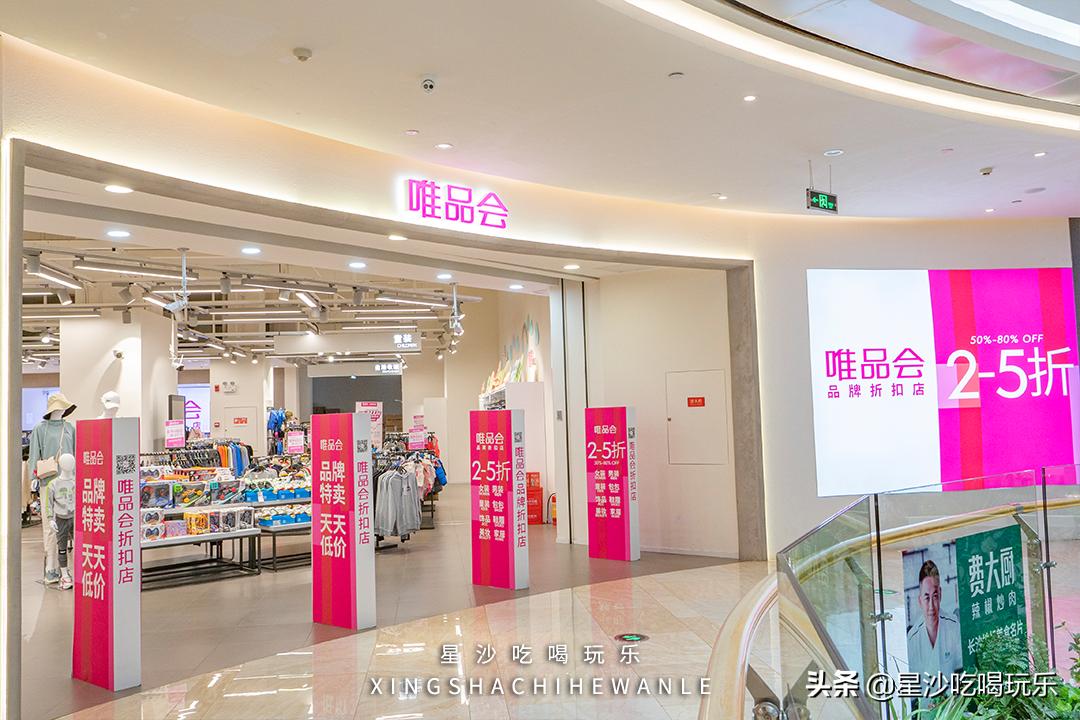 中茂城惊现海狮、海的女儿！带你开启「海洋萌宠奇遇记」