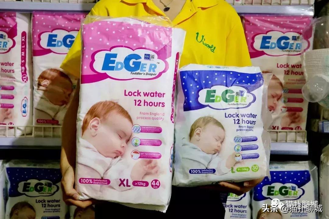 聊城进口商品全球甄品生活馆,聊城进口品店