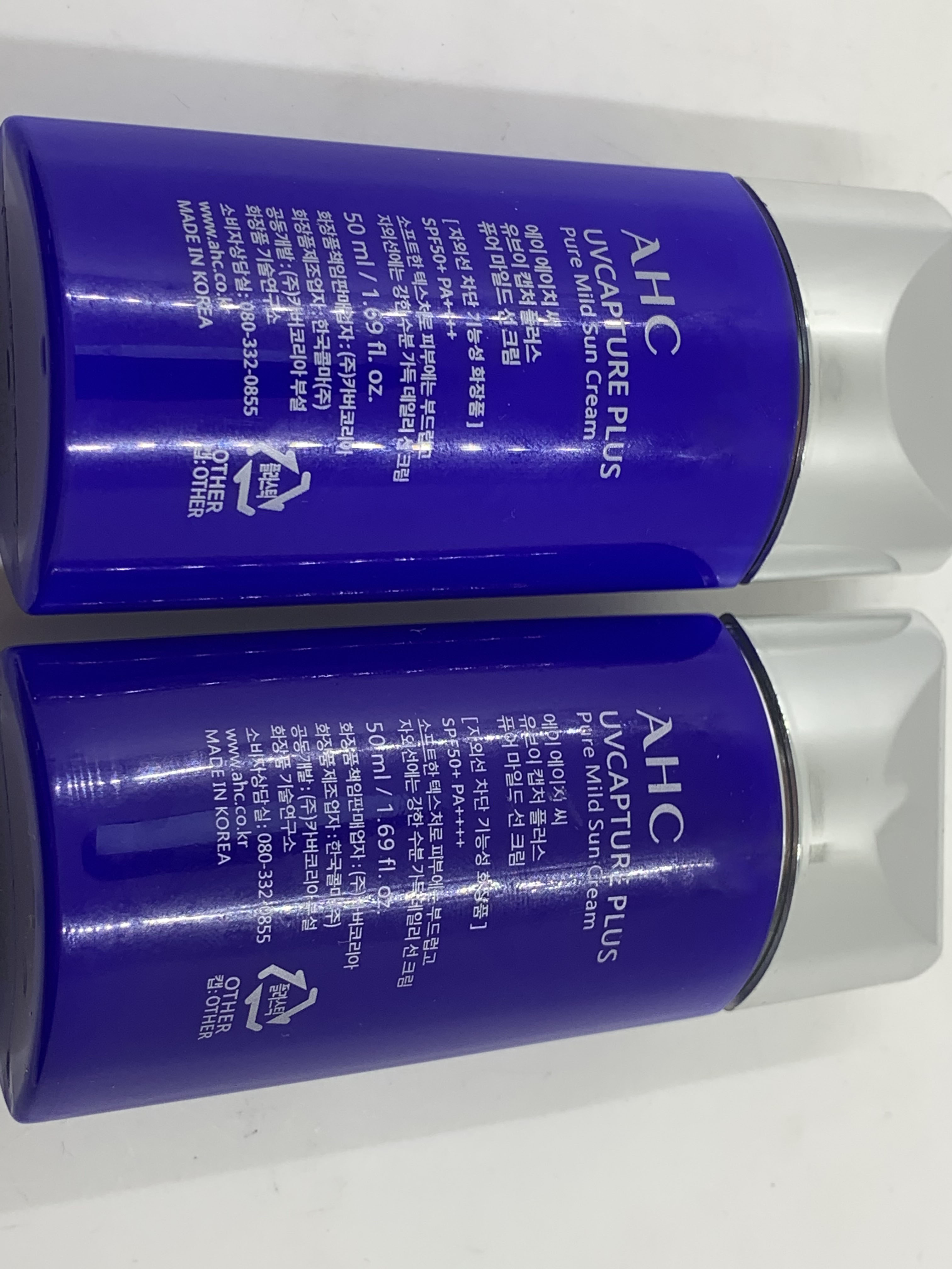 ahc防晒霜小蓝瓶真假辨别,如何辨别真假takami小蓝瓶