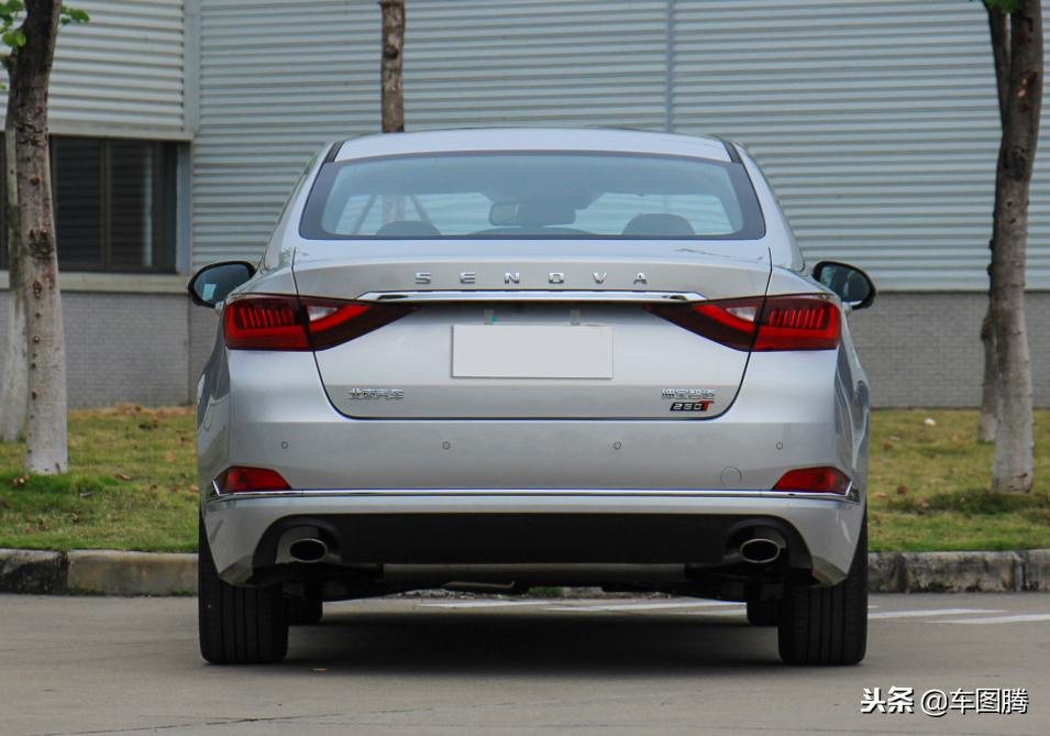 绅宝智道车型,北汽绅宝智道解析