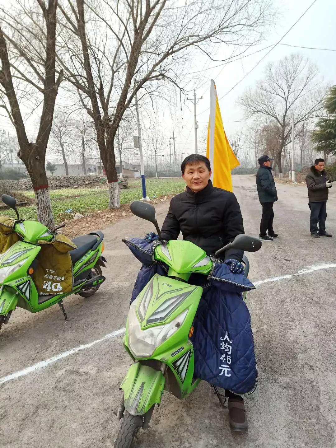 刘寨镇初级中学运动会,新密刘寨一初中运动会