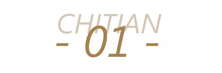 「十堰」这个85后男生开的甜品店，一口就被TA撩到！来了就赖着不想走