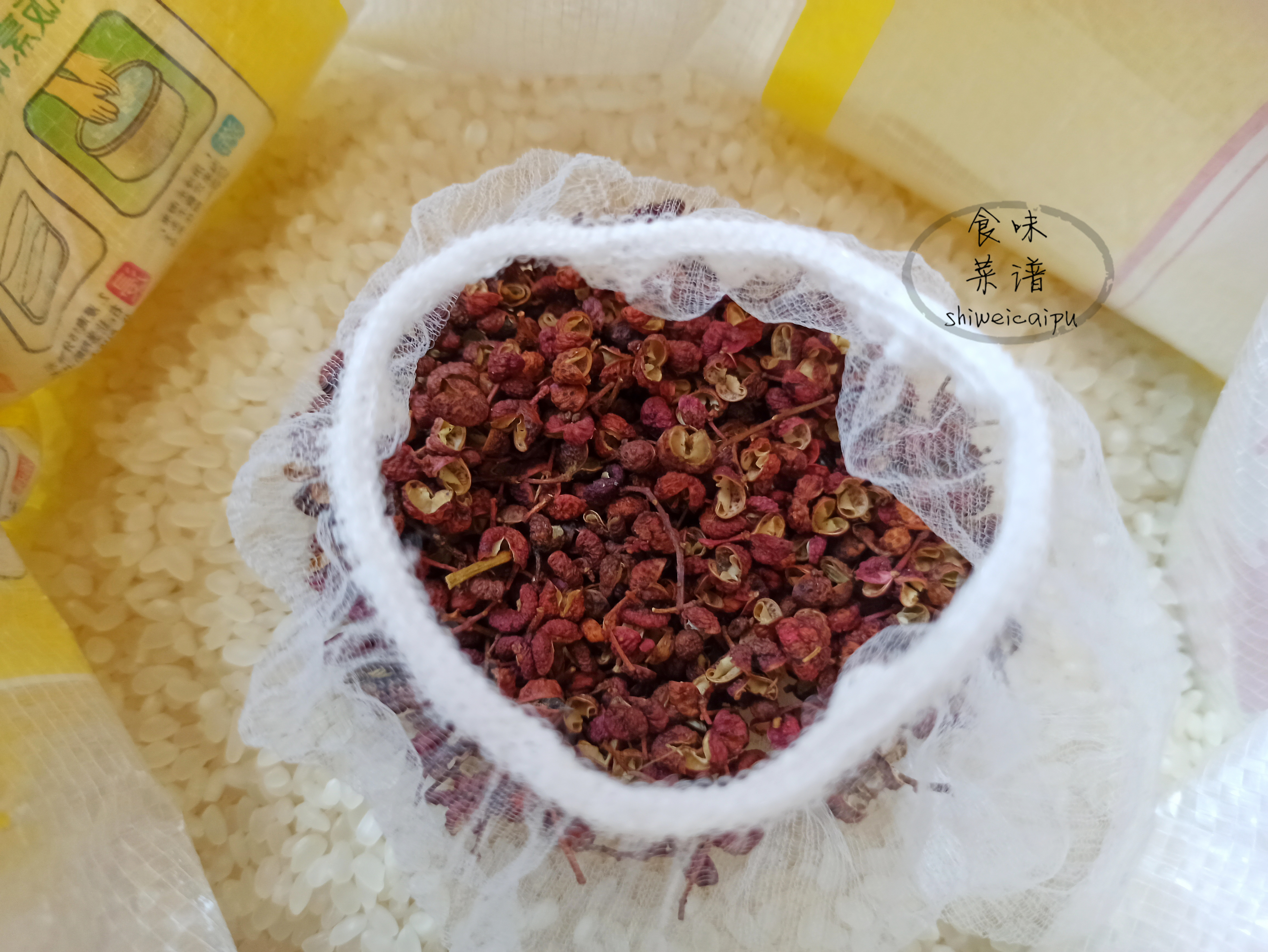 大米生虫怎么办教你一招,大米生虫教你一招