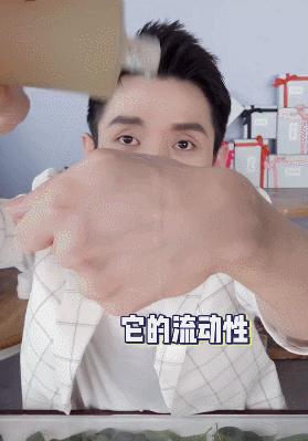 双11倒数5天！李佳琦推荐的华晨宇、肖战、王源同款真的值得买