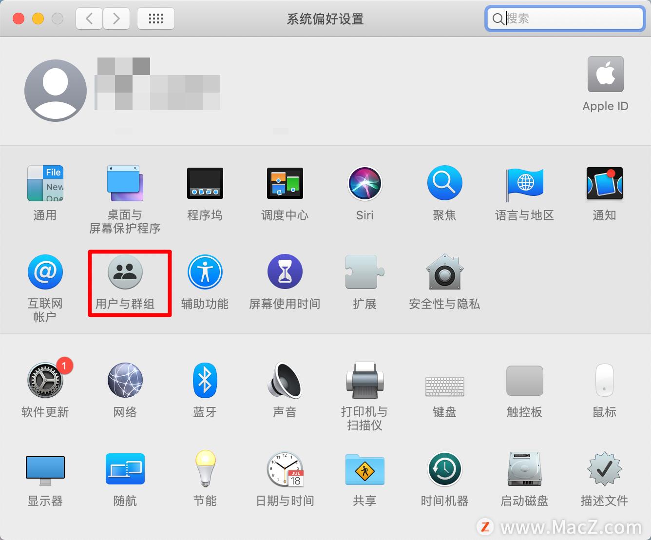 mac如何修改电脑名字,如何修改macos的管理员用户
