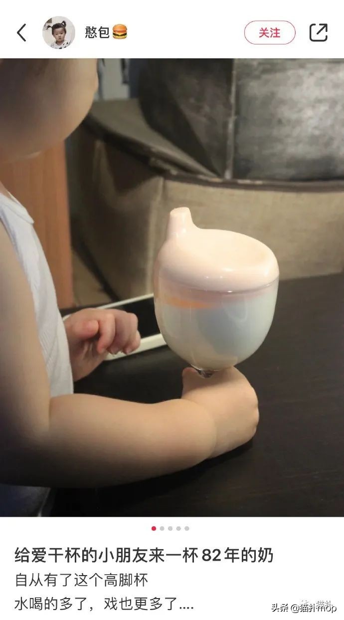 沙雕图|闺蜜是网恋终结者吧？