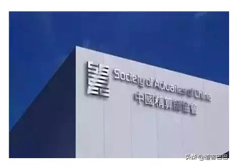 五大资格证书,十大高含金量资格证书都有哪些