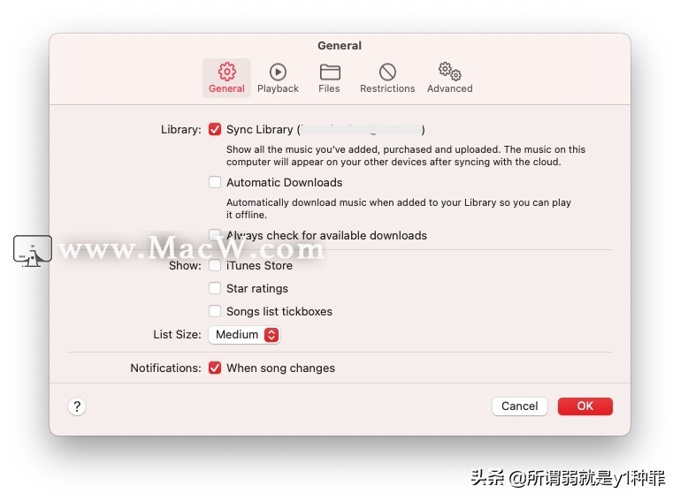 怎么使用icloud备份到另一台手机,怎么使用icloud备份