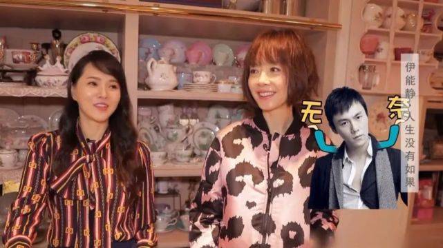 都在研究“浪学”，我来八一八姐姐们的豪宅