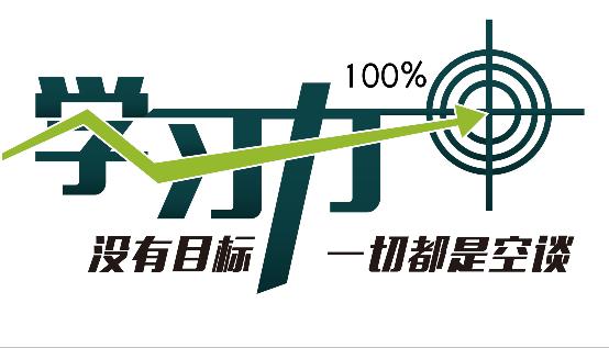 聊聊淄博小中考那些事儿,淄博小中考最新消息