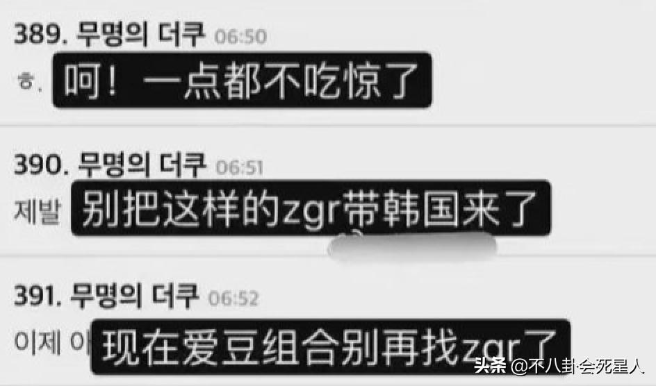陈奕迅张艺兴,陈奕迅评价张艺兴