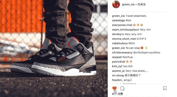 比陈冠希会玩的年轻人，越来越多了