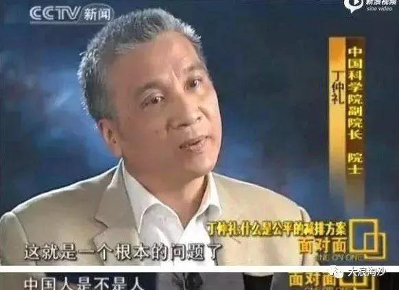 白岩松式的鸡汤,鸡汤白岩松